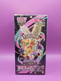 Pokémon Mega Dream ex Booster Box JP