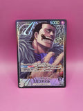 Crocodile OP14-079 Leader Alternate Art JP