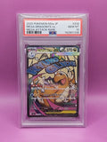 Mega Dragonite ex m2a 232 PSA 10